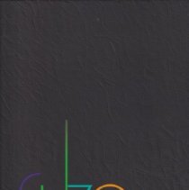 fuze, the senator 2014